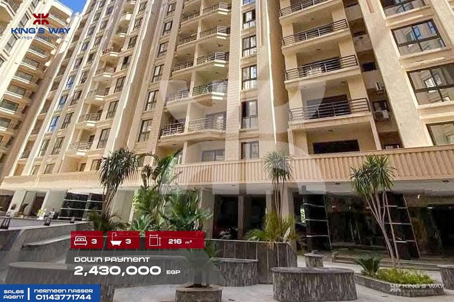 3 65936fc0-c191-4c71-8c03-f5d17e9c768d-2. jpg