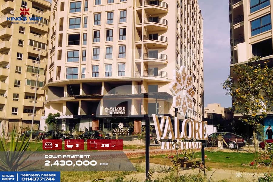 9 IMG-20230912-WA0171. jpg