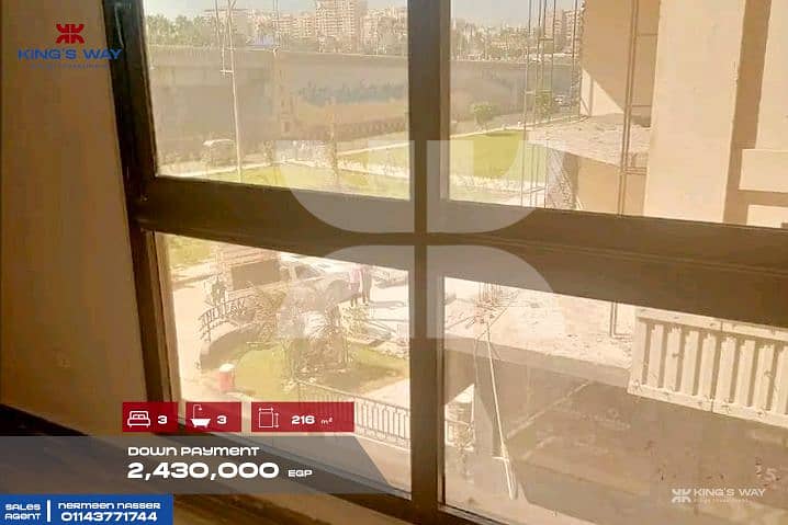 11 IMG-20230912-WA0162. jpg