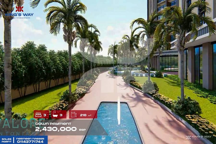 15 IMG-20220928-WA0045. jpg