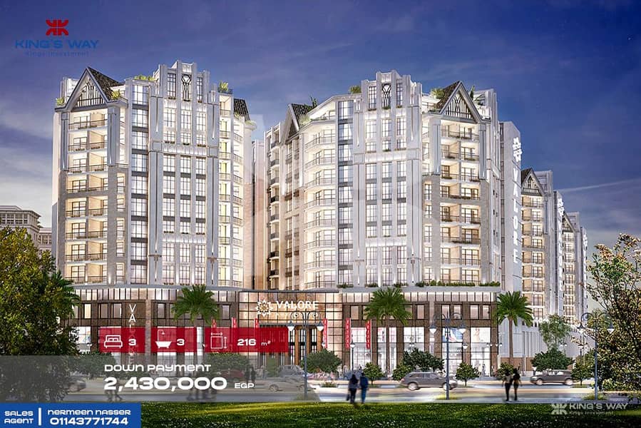 21 IMG-20220928-WA0054. jpg