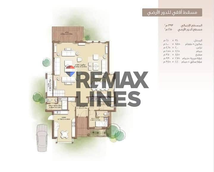 2 WhatsApp Image 2026-01-21 at 13.19. 01 (1). jpeg