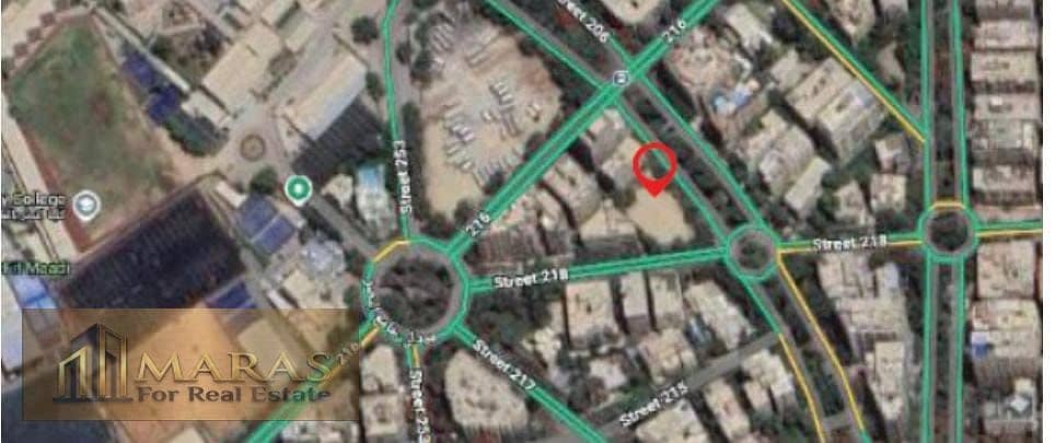 8 WhatsApp Image 2026-01-21 at 7.25. 31 PM (1). jpeg