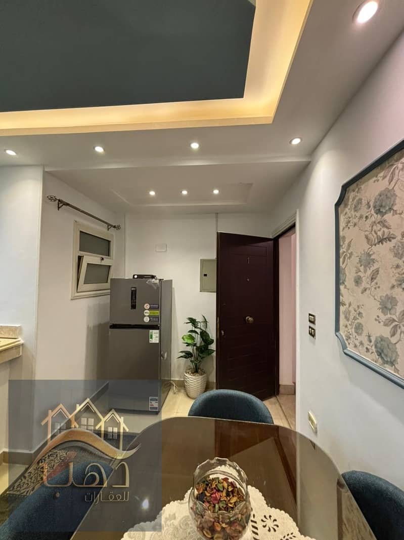 2 WhatsApp Image 2026-01-20 at 12.21. 47 PM (1). jpeg