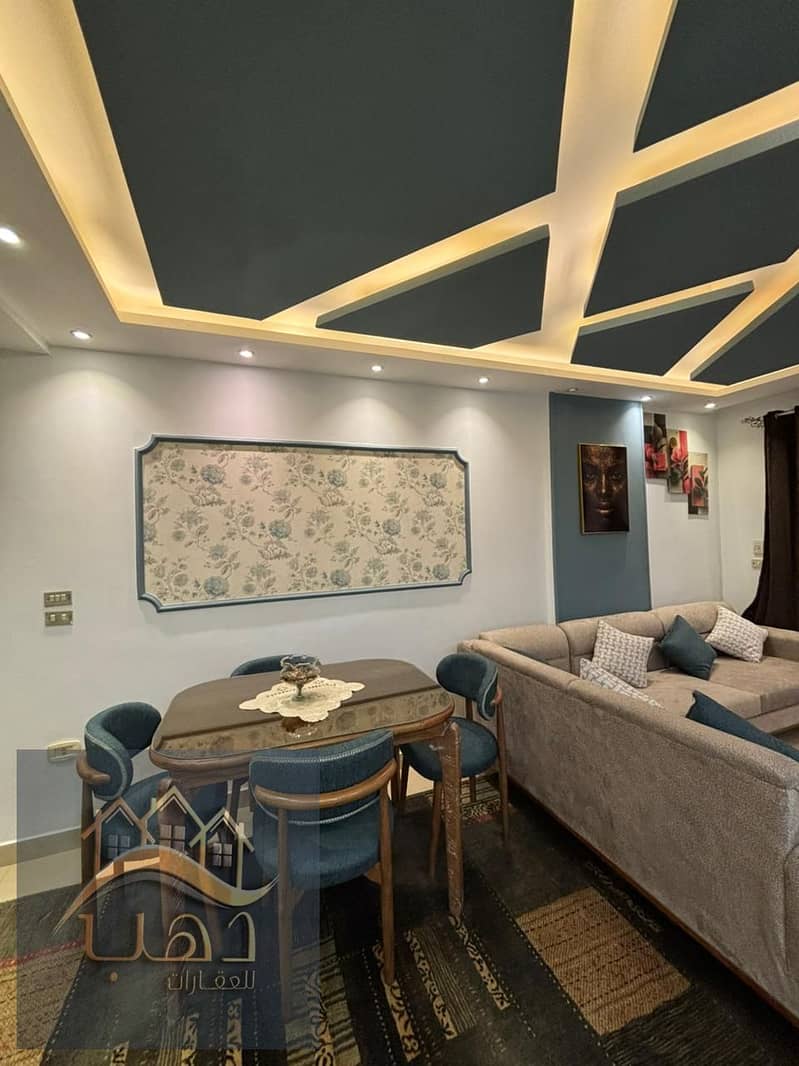 7 WhatsApp Image 2026-01-20 at 12.21. 45 PM (1). jpeg