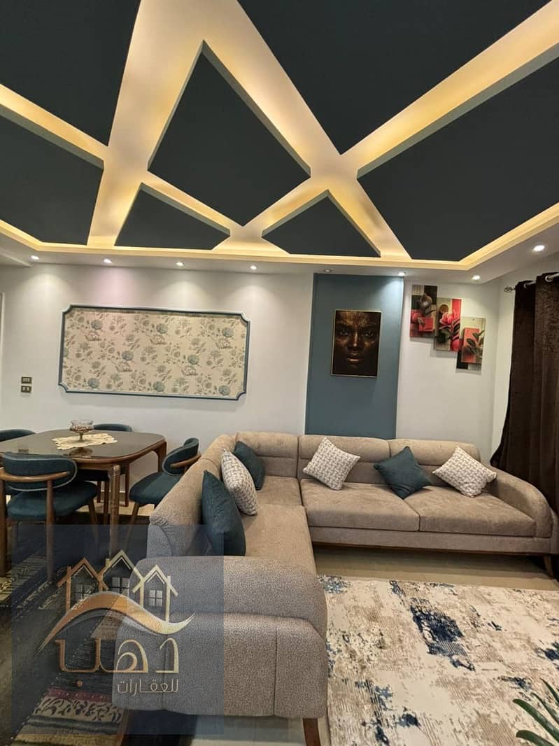 8 WhatsApp Image 2026-01-20 at 12.21. 45 PM. jpeg