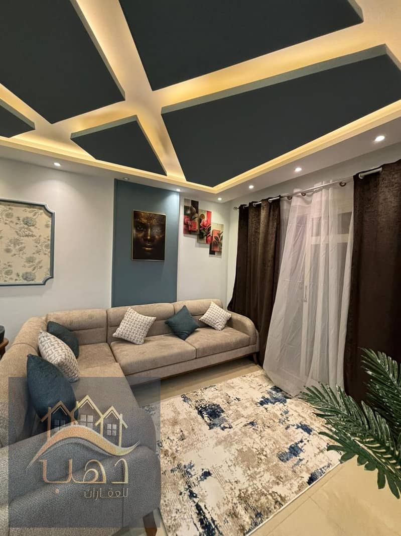 9 WhatsApp Image 2026-01-20 at 12.21. 44 PM (1). jpeg