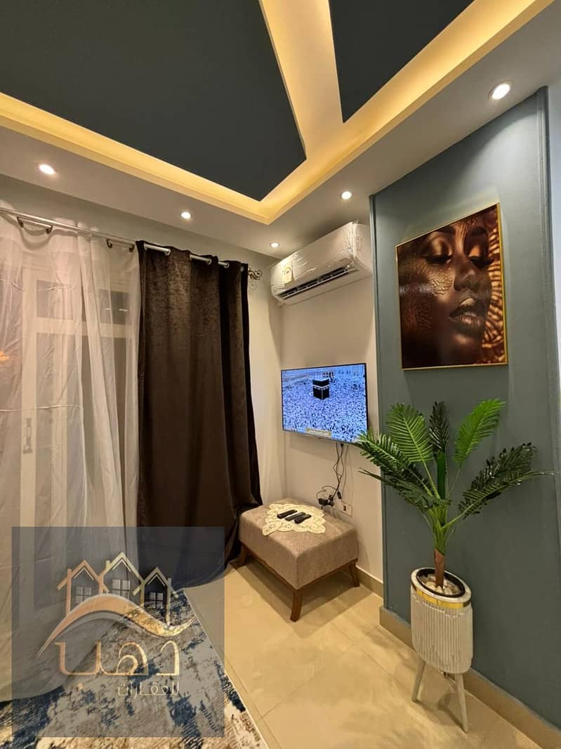 11 WhatsApp Image 2026-01-20 at 12.21. 47 PM (2). jpeg