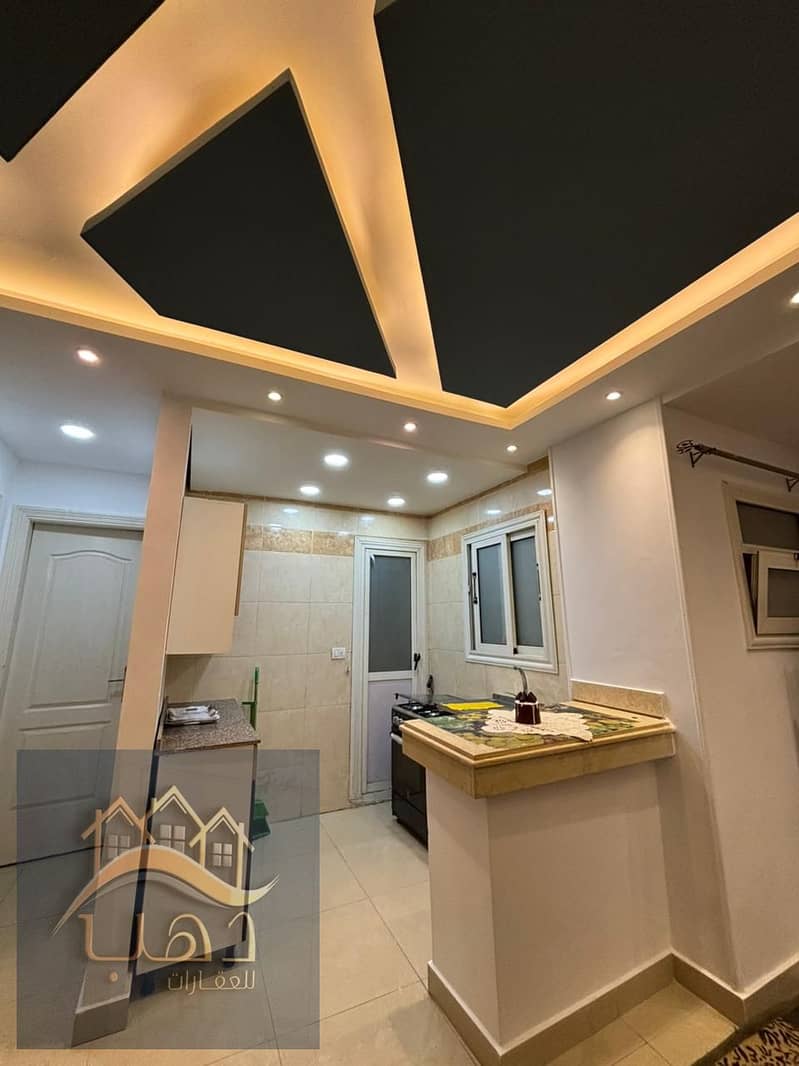 12 WhatsApp Image 2026-01-20 at 12.21. 43 PM (2). jpeg