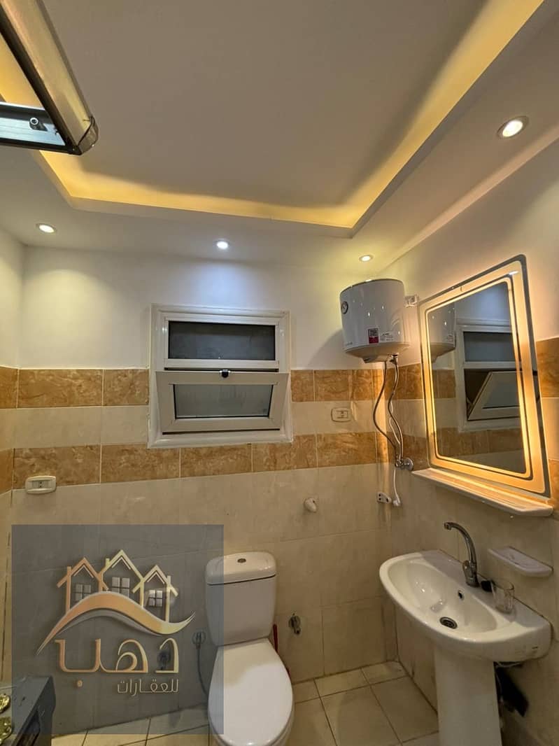 16 WhatsApp Image 2026-01-20 at 12.21. 42 PM (2). jpeg