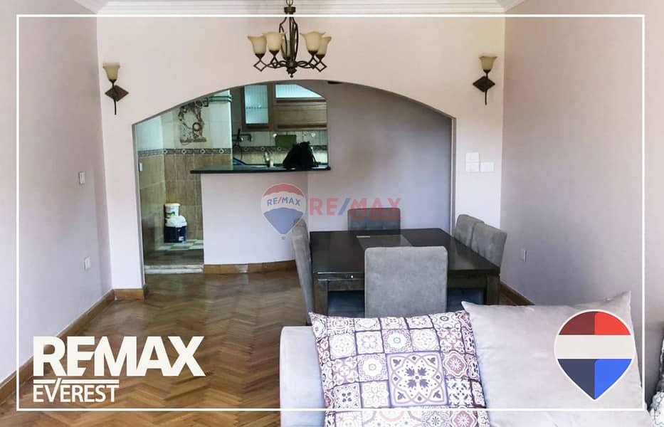 9 WhatsApp Image 2026-01-20 at 11.04. 33 AM (1). jpeg