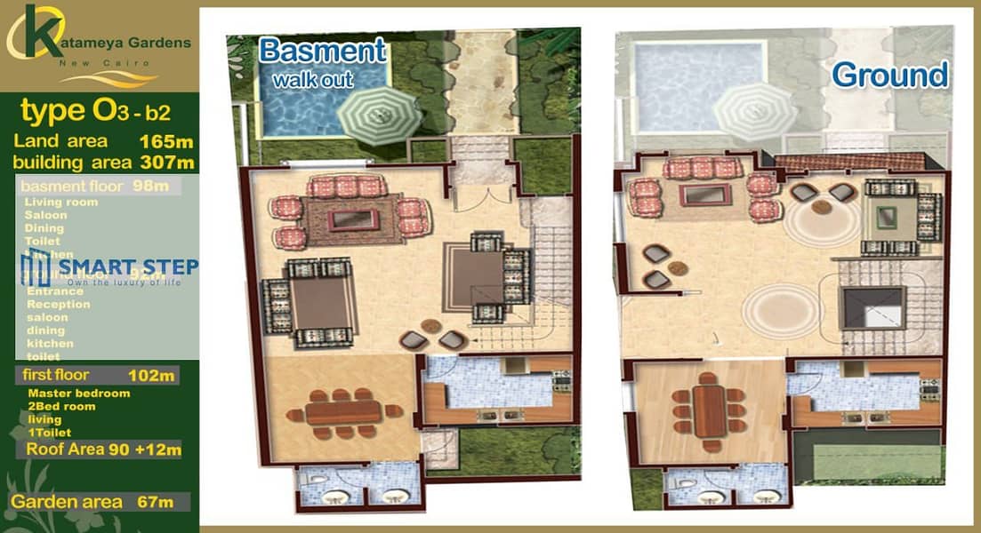 3 WhatsApp Image 2026-01-21 at 14.27. 35. jpeg