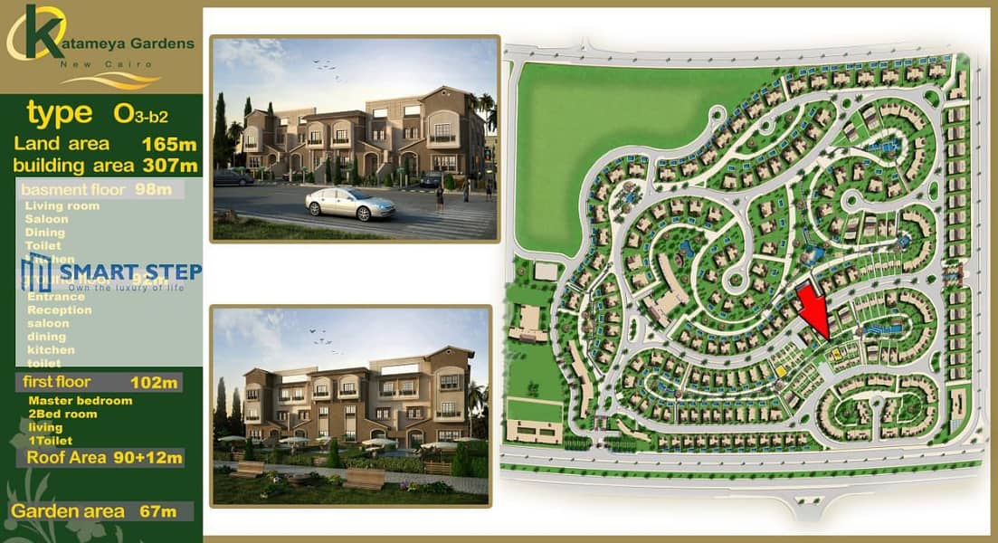 6 WhatsApp Image 2026-01-21 at 14.27. 33. jpeg