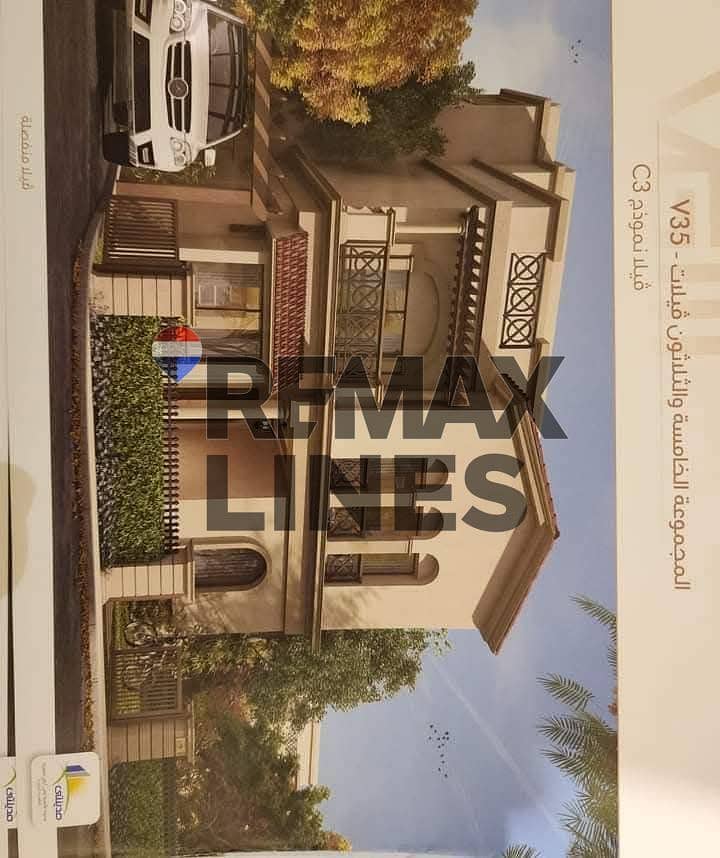 2 WhatsApp Image 2026-01-21 at 13.49. 37. jpeg