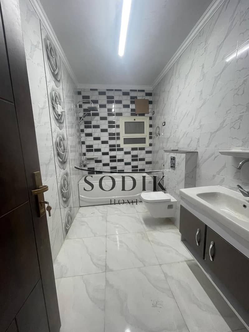 6 WhatsApp Image 2025-12-29 at 4.15. 22 PM (1). jpeg