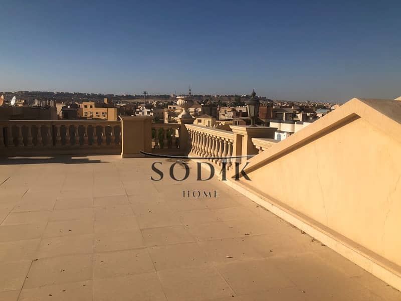 WhatsApp Image 2026-01-16 at 5.22. 38 PM (5). jpeg WhatsApp Image 2026-01-16 at 5.22. 38 PM (5). jpeg