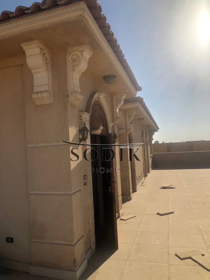 2 WhatsApp Image 2026-01-16 at 5.22. 38 PM (4). jpeg