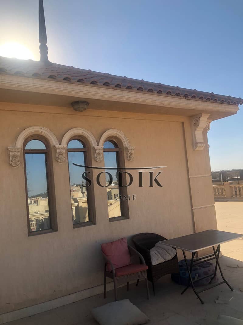 3 WhatsApp Image 2026-01-16 at 5.22. 38 PM (6). jpeg