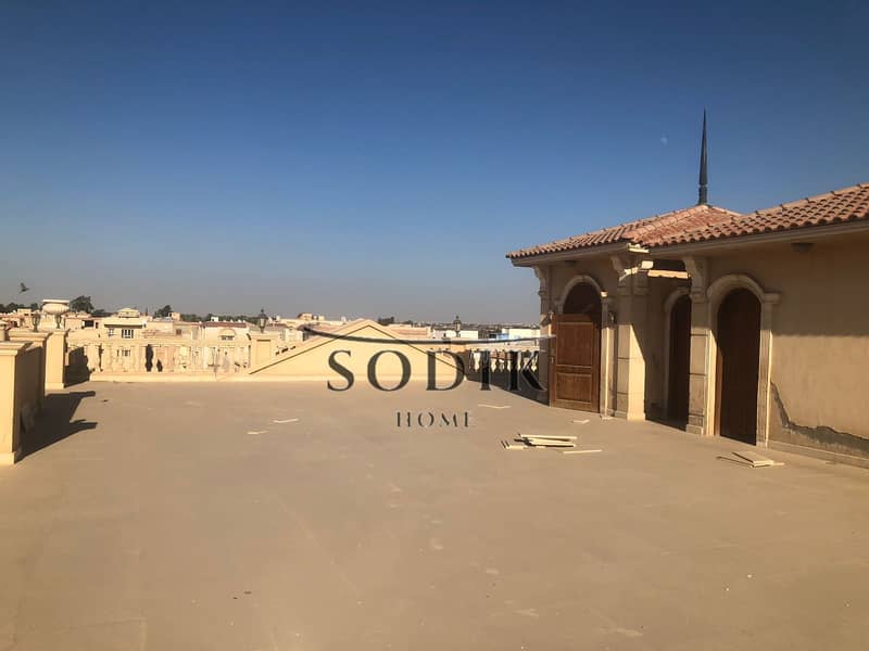 5 WhatsApp Image 2026-01-16 at 5.22. 38 PM (12). jpeg