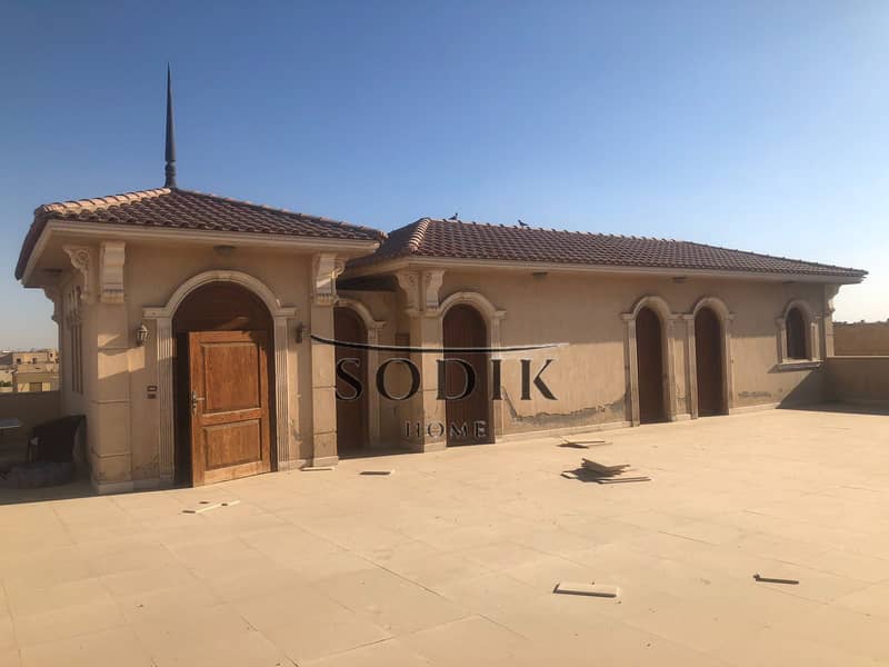 10 WhatsApp Image 2026-01-16 at 5.22. 38 PM (15). jpeg