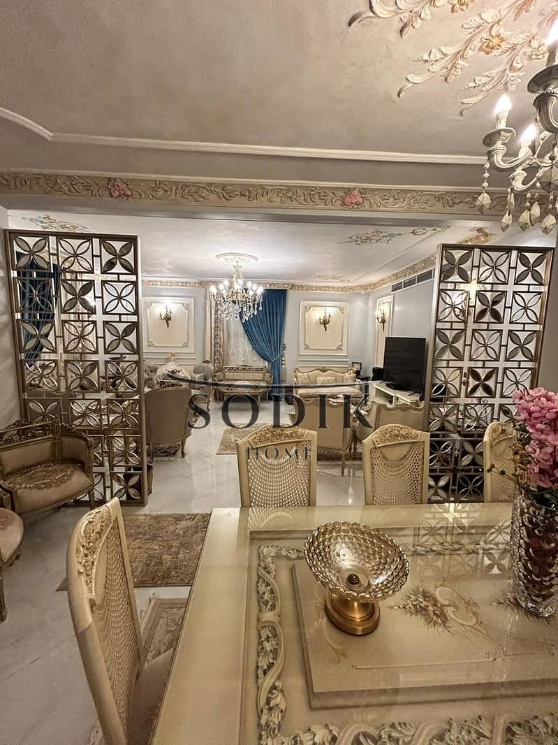 5 WhatsApp Image 2026-01-09 at 5.55. 59 PM (1). jpeg