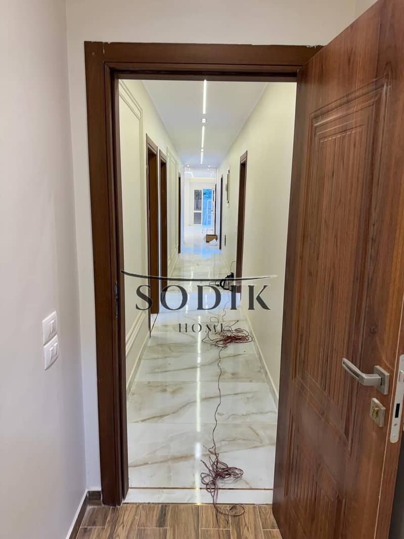 5 WhatsApp Image 2026-01-20 at 8.05. 06 PM. jpeg