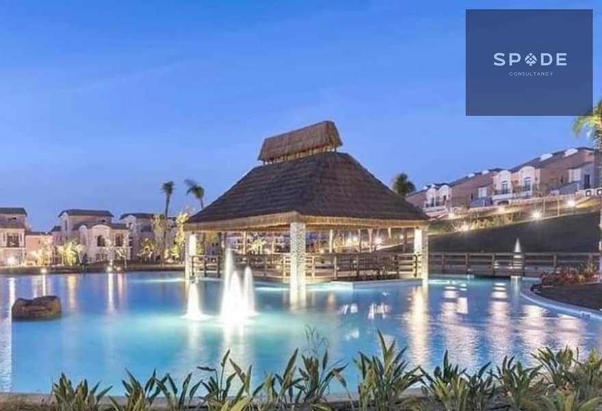 2 WhatsApp Image 2026-01-21 at 7.21. 19 PM. jpeg