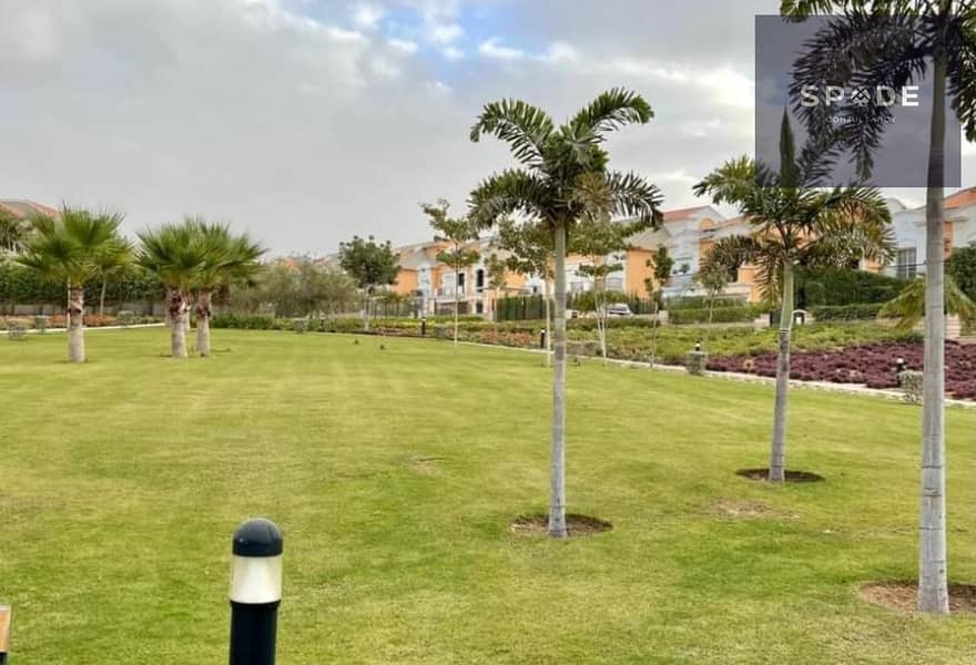 6 WhatsApp Image 2026-01-21 at 7.21. 20 PM (5). jpeg