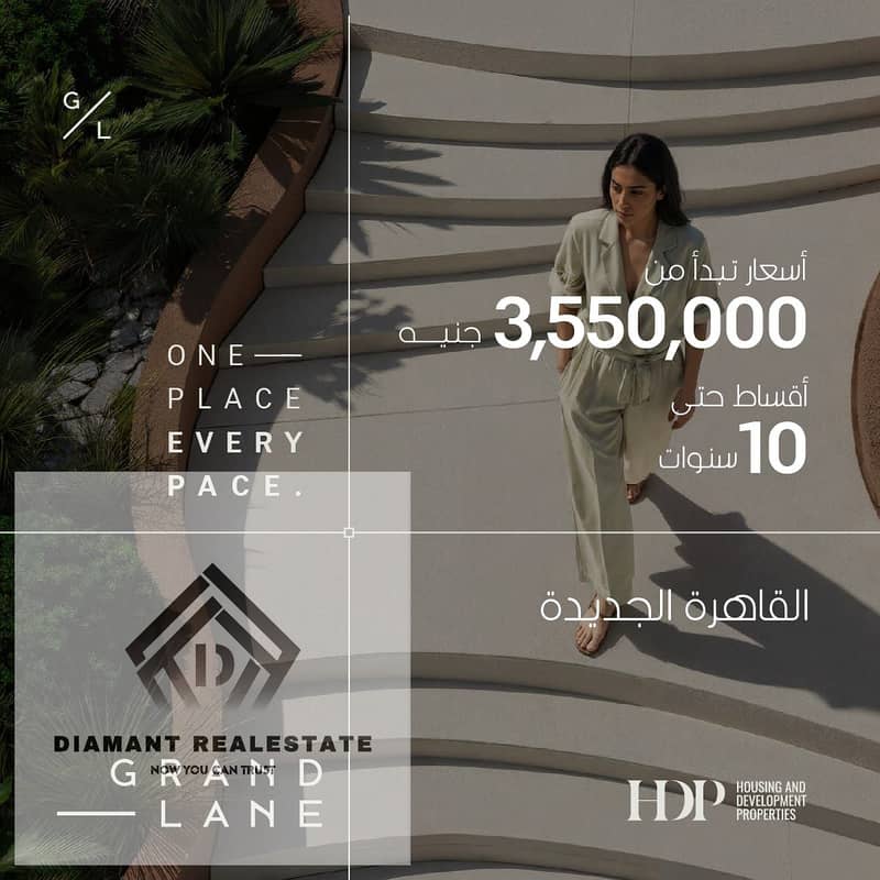 5 WhatsApp Image 2026-01-15 at 12.38. 32 PM (1). jpeg