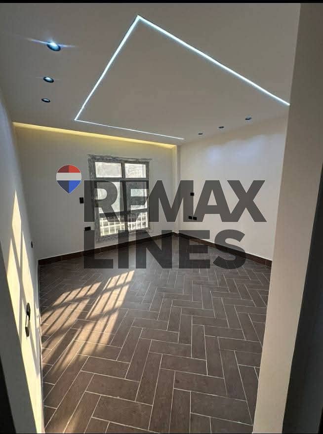 3 WhatsApp Image 2026-01-21 at 15.20. 24. jpeg