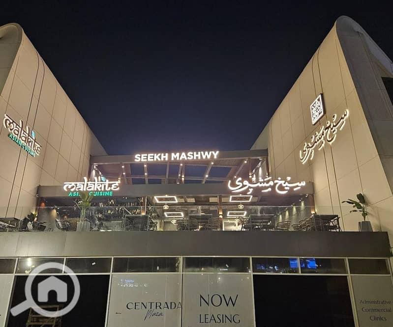 7 WhatsApp Image 2025-12-04 at 7.54. 40 PM (4). jpeg