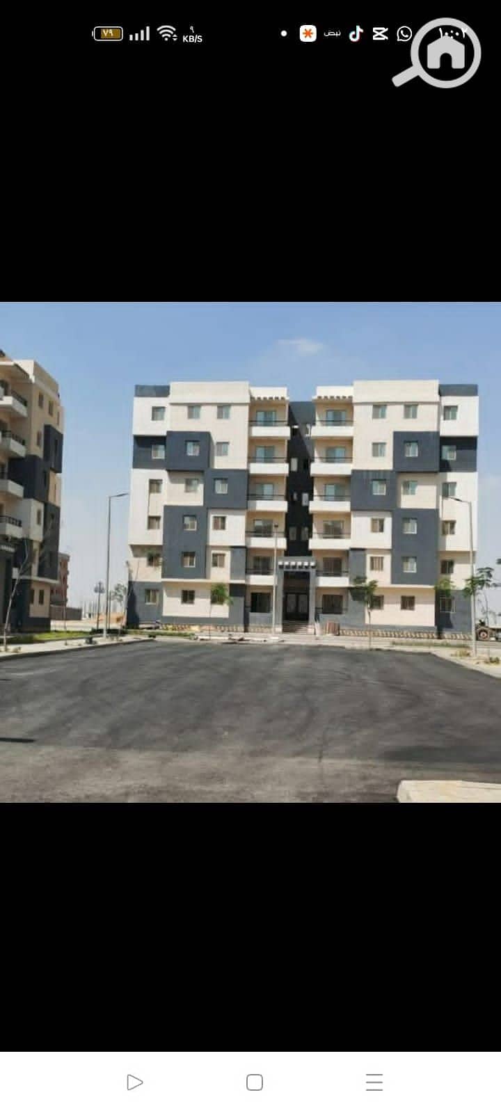 10 IMG-20260121-WA0006. jpg