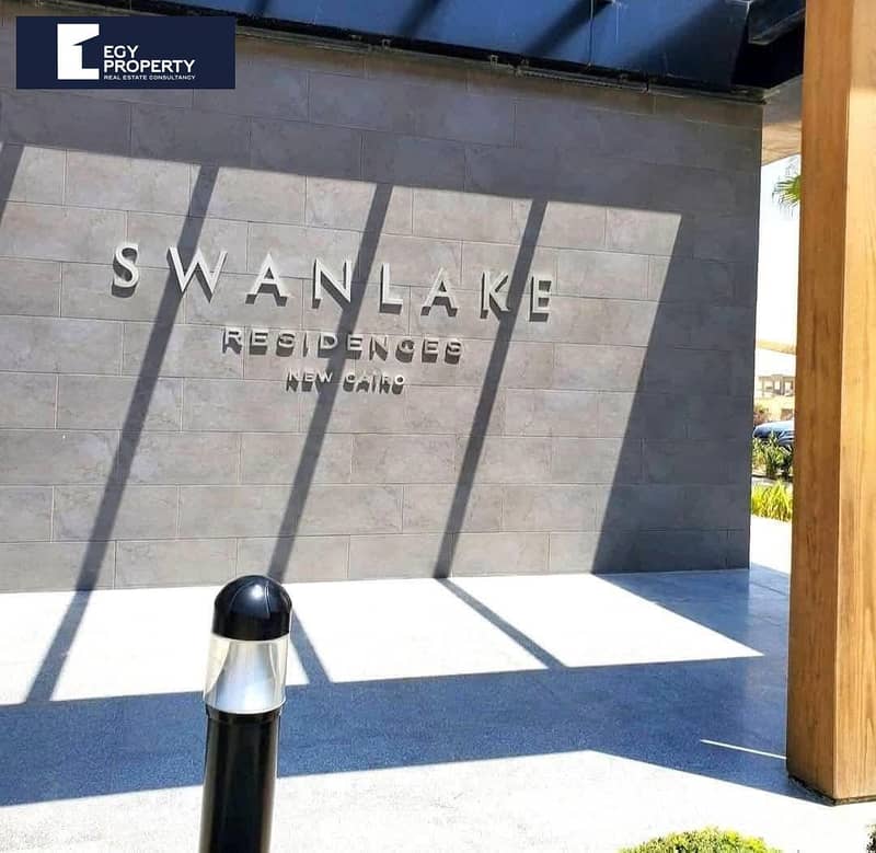 10 WhatsApp Image 2025-09-01 at 9.04. 16 PM (3). jpeg