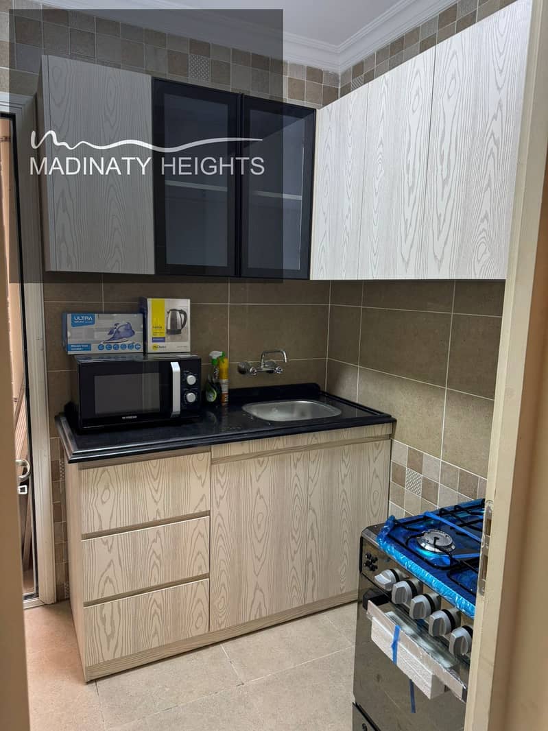 5 WhatsApp Image 2026-01-15 at 6.22. 21 PM. jpeg