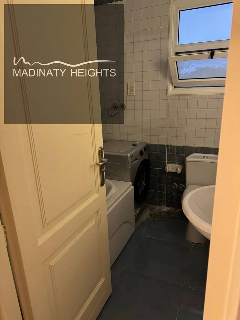 7 WhatsApp Image 2026-01-15 at 6.22. 24 PM9. jpeg