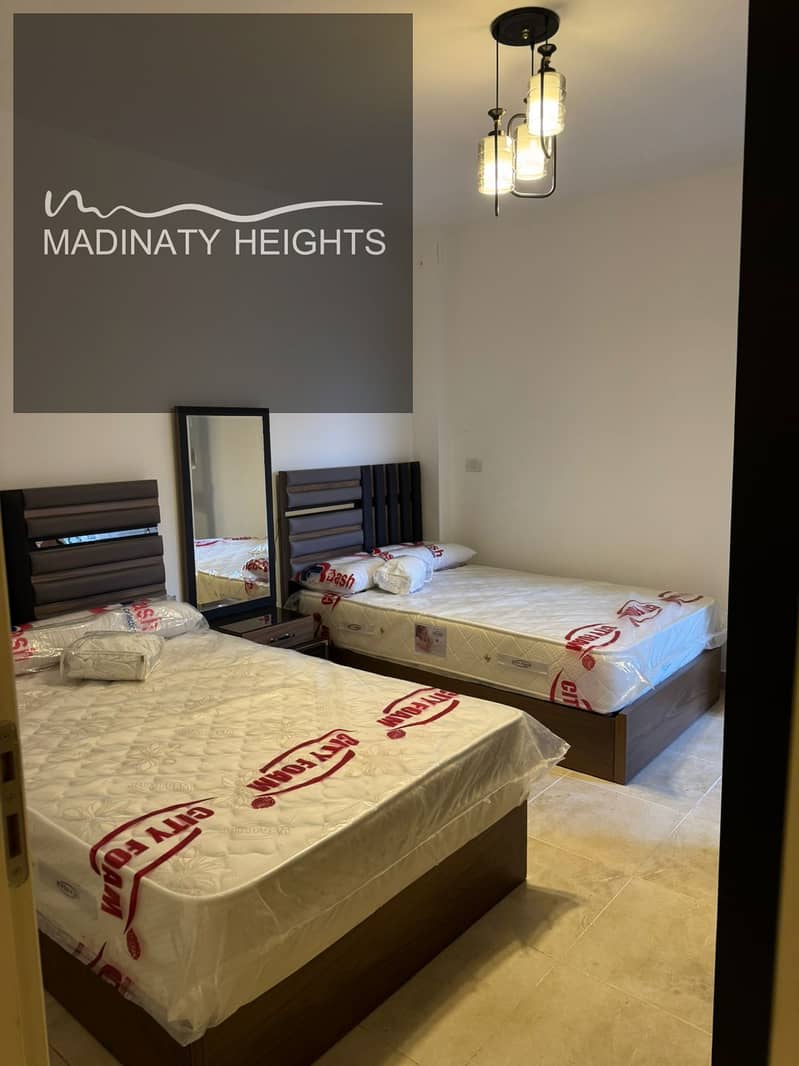 8 WhatsApp Image 2026-01-15 at 6.22. 24 PM777. jpeg