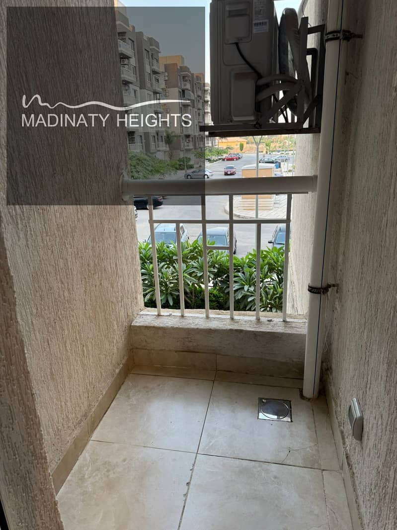 9 WhatsApp Image 2026-01-15 at 6.22. 289894 PM. jpeg