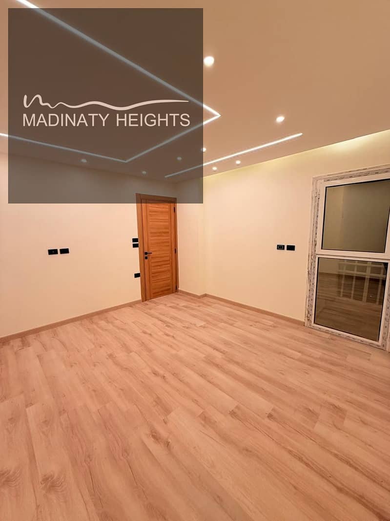 5 WhatsApp Image 2026-01-15 at 6.247777. 59 PM. jpeg