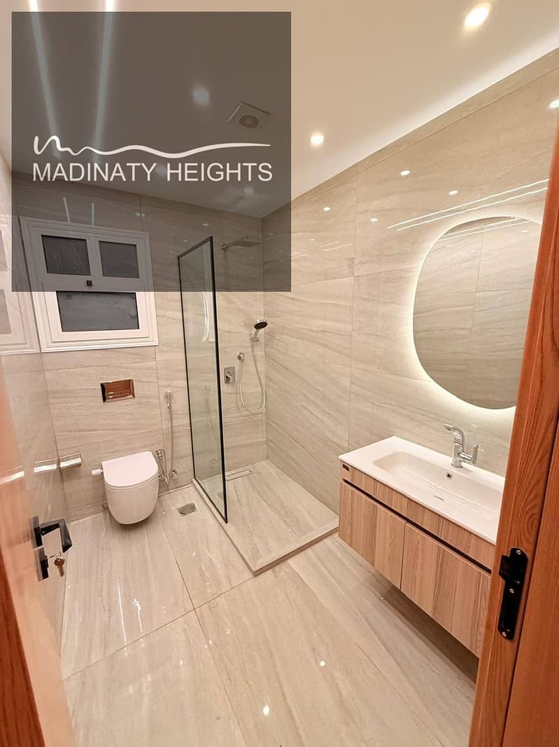 10 WhatsApp Image 2026-01-435345435315 at 6.24. 58 PM. jpeg