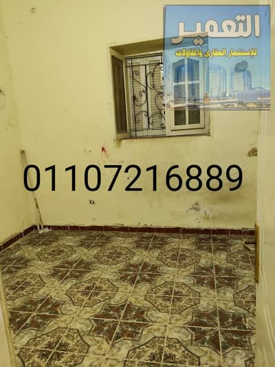 فلیٹ 3 غرف نوم للايجار في حدائق الزيتون، القاهرة - WhatsApp Image 2026-01-21 at 21.49. 18. jpeg