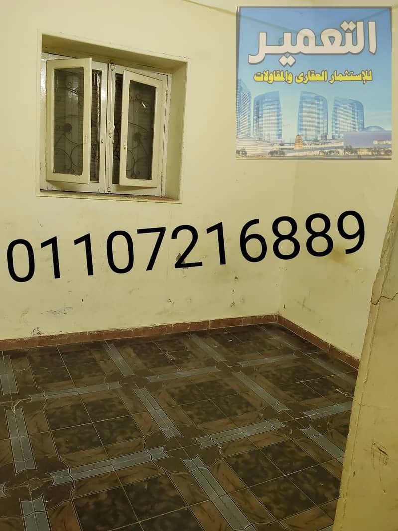 2 WhatsApp Image 2026-01-21 at 21.47. 28. jpeg