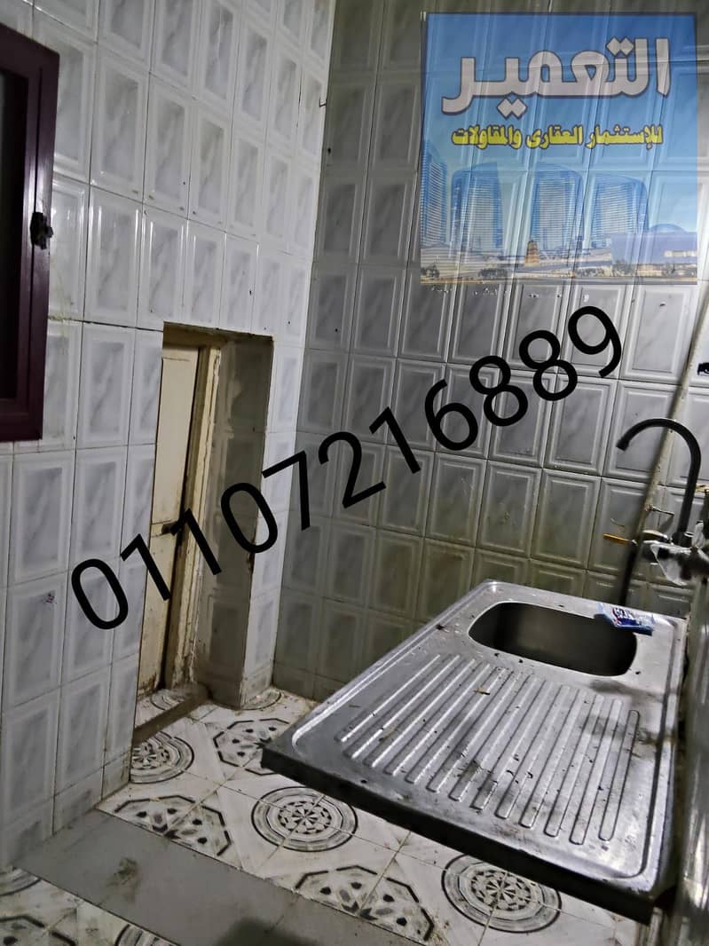 3 WhatsApp Image 2026-01-21 at 21.50. 13. jpeg