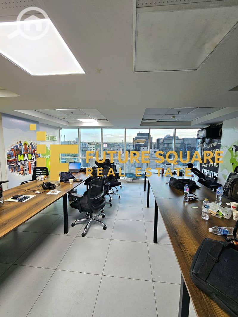 5 WhatsApp Image 2026-01-20 at 6.48. 54 PM_result. jpg