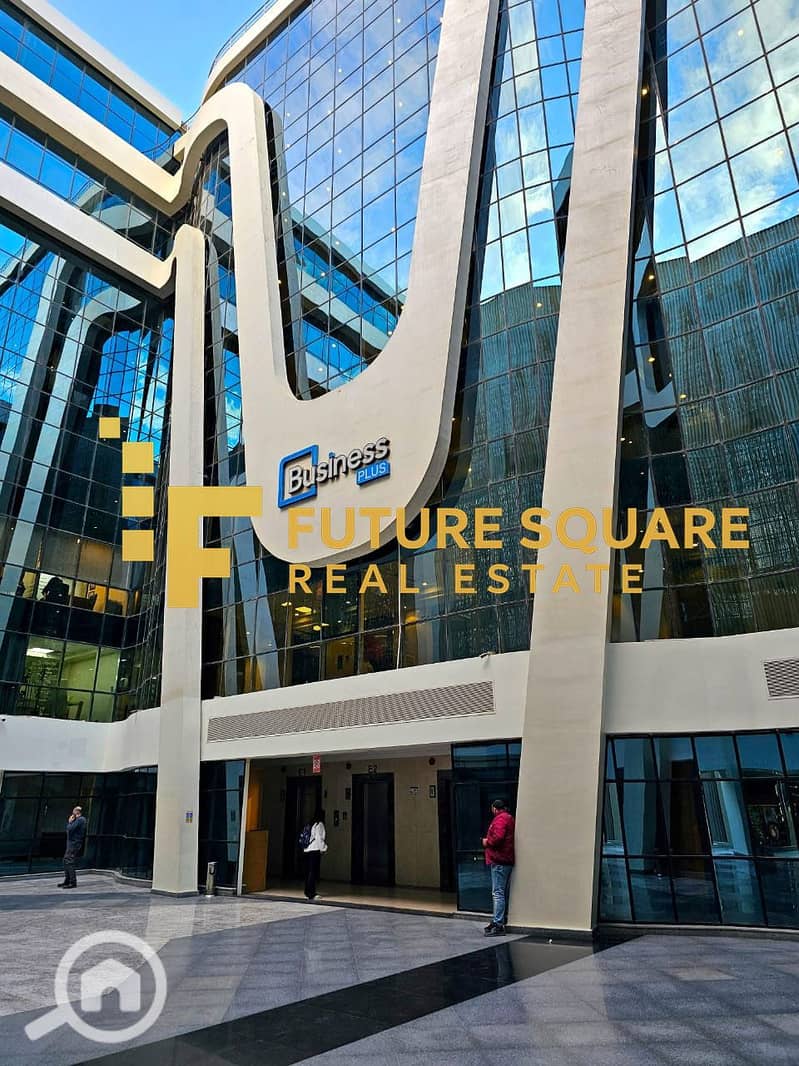 6 WhatsApp Image 2026-01-20 at 6.48. 54 PM (1)_result. jpg