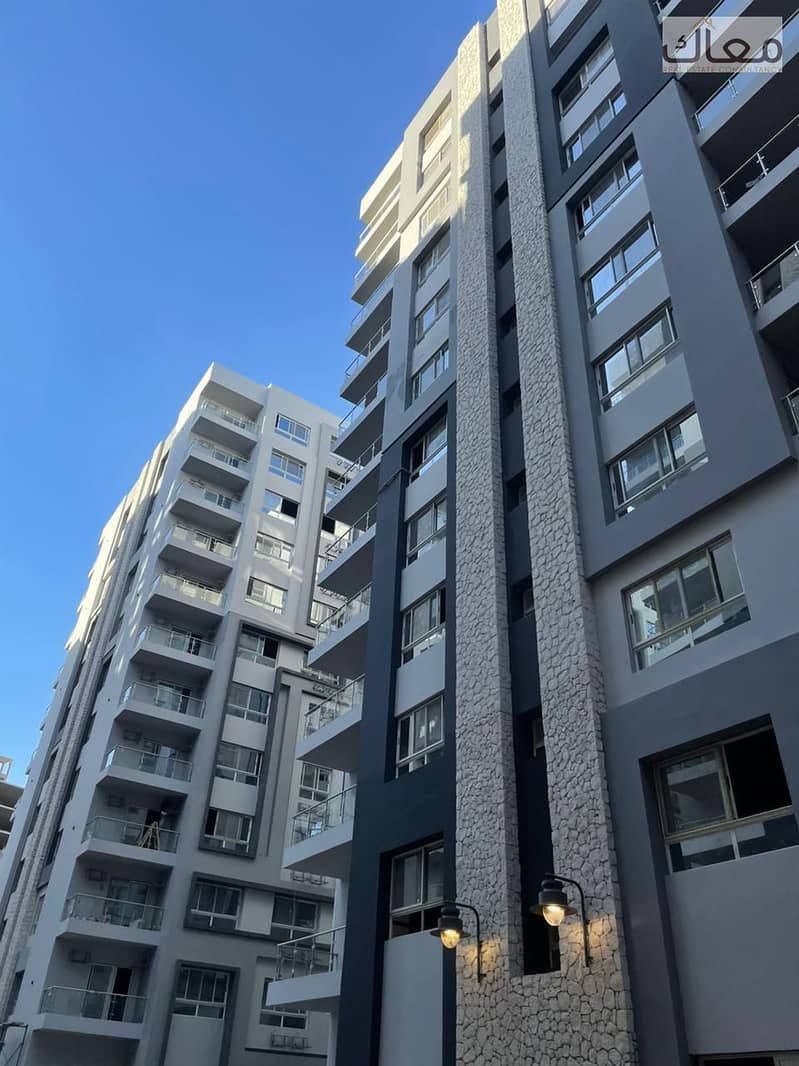 8 WhatsApp Image 2026-01-14 at 3.01. 50 PM (3). jpeg