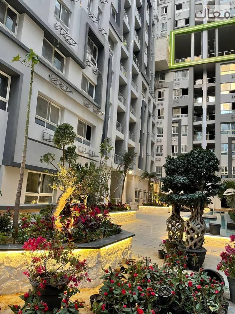 9 WhatsApp Image 2026-01-14 at 3.01. 50 PM. jpeg