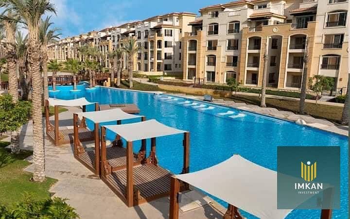 11 WhatsApp Image 2024-02-28 at 1.23. 41 PM (1). jpeg