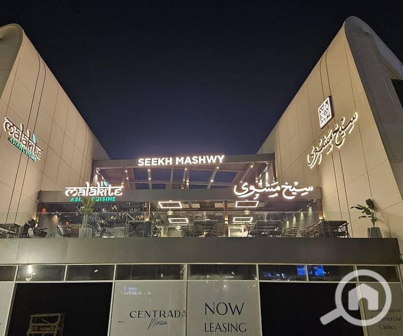 9 WhatsApp Image 2025-12-04 at 7.54. 40 PM (4). jpeg