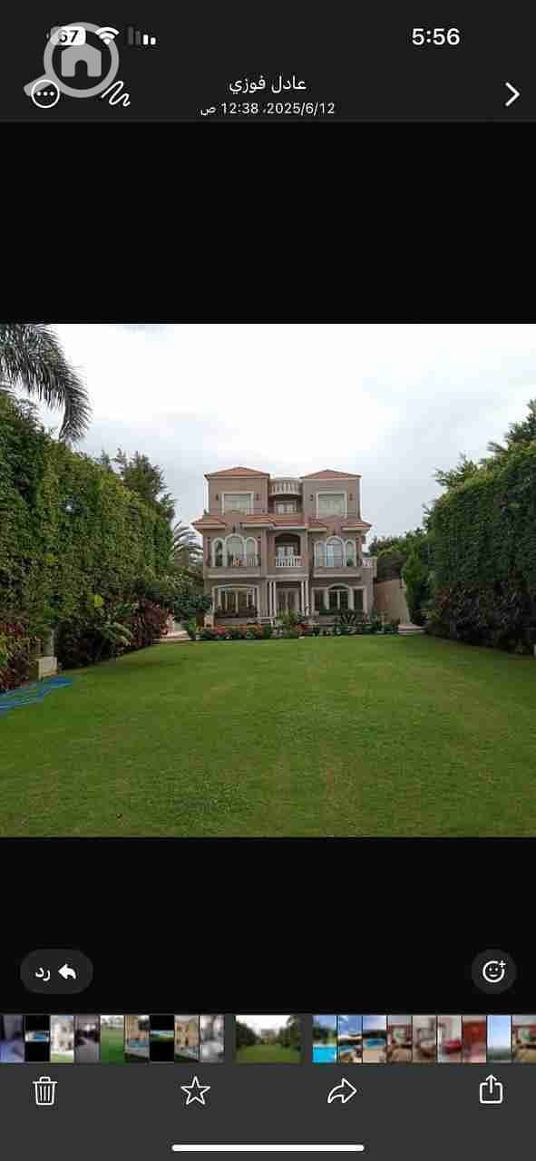 7 IMG-20250612-WA0144. jpg