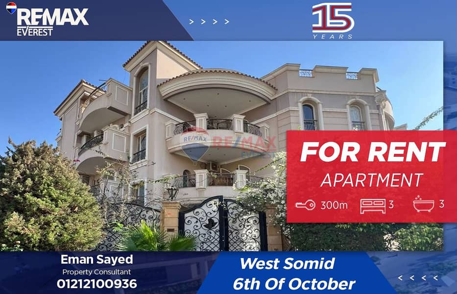 WhatsApp Image 2026-01-20 at 1.37. 52 PM (1). jpeg WhatsApp Image 2026-01-20 at 1.37. 52 PM (1). jpeg